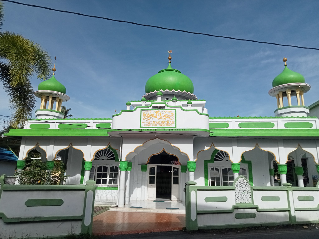 Masjid AL - MAGHFIRAH Kedai Aru 